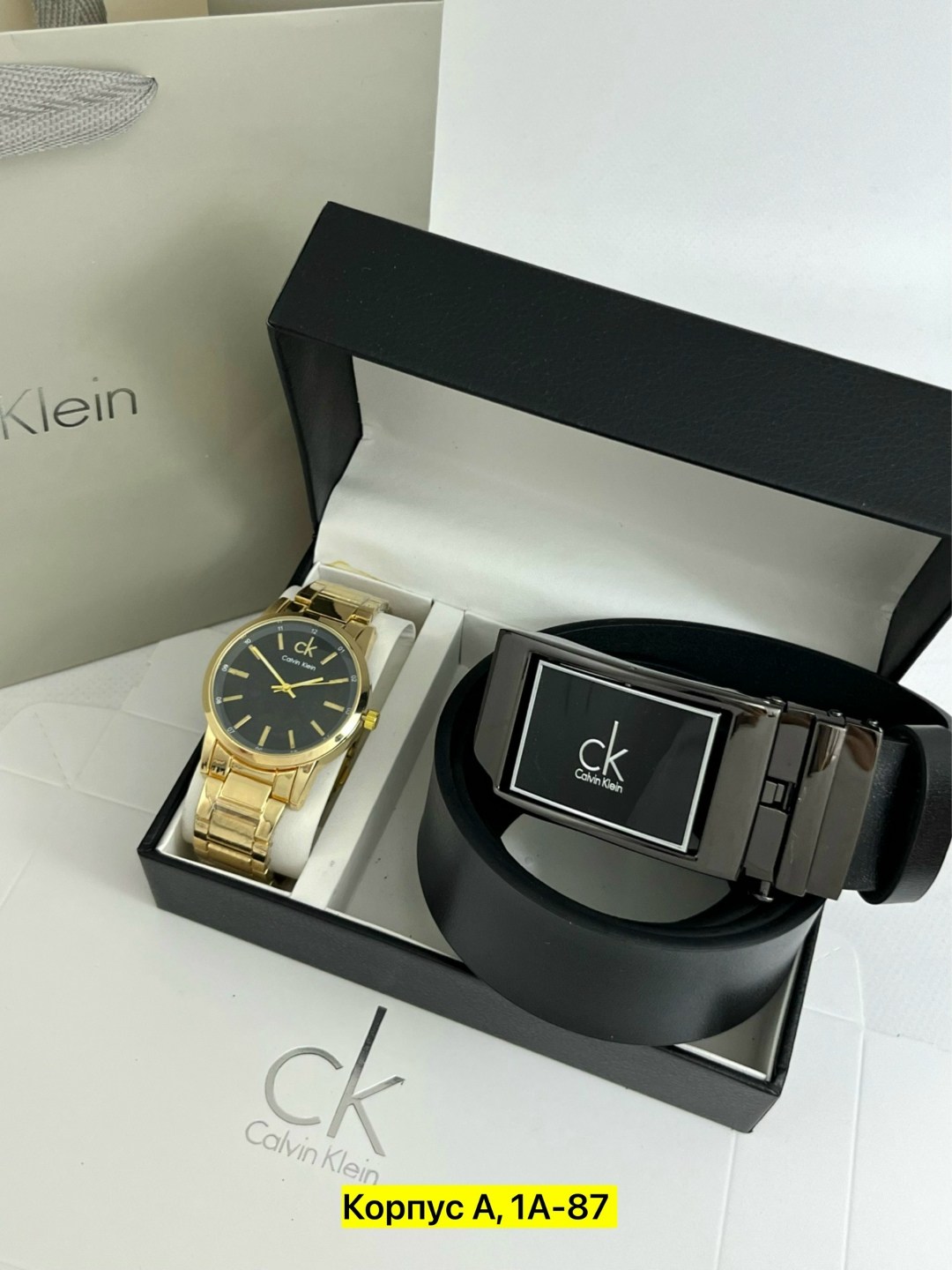 мужской подарочный набор,набор часы и ремень в коробке,подарочный набор часы и ремень,подарочный набор для мужчин ремень,подарочный набор ремень