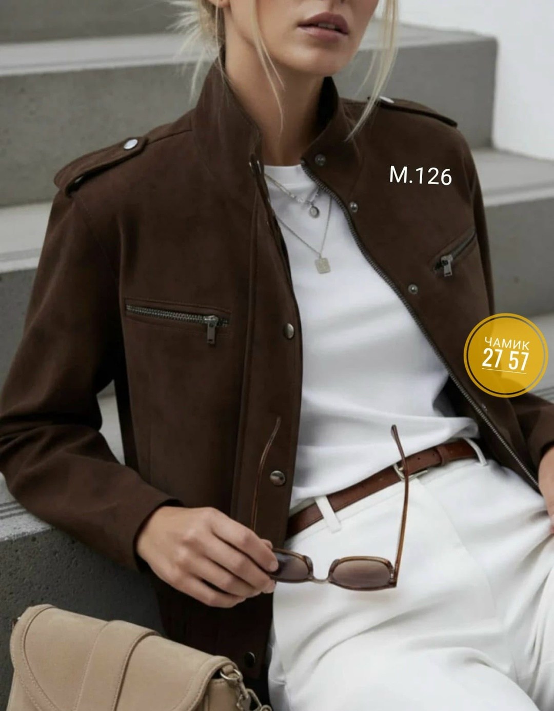 куртка женская,замшевая куртка,женский бомбер из замши,бомбер женская куртка,куртка замш