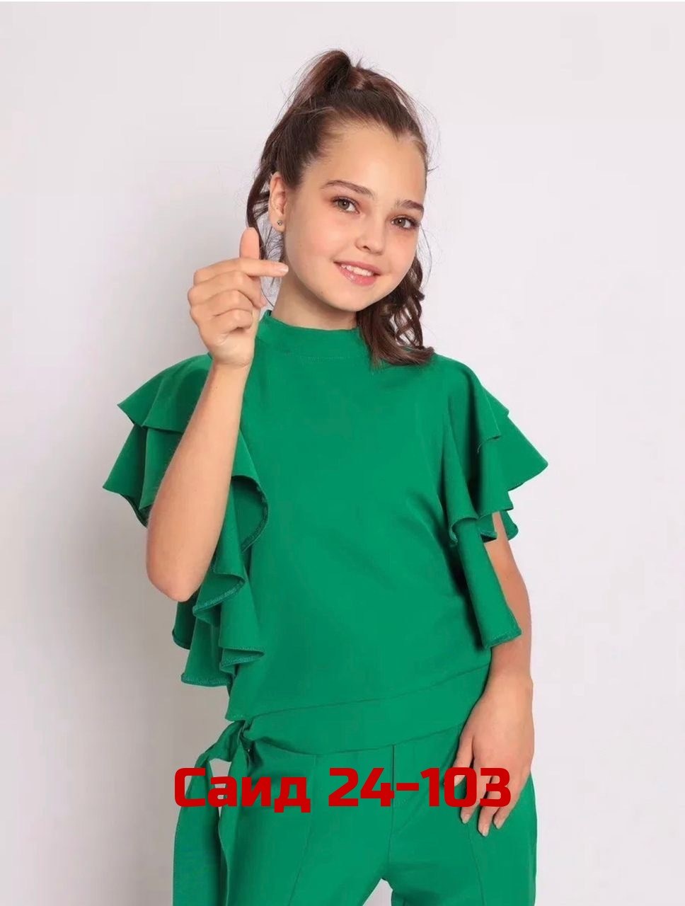 костюм брючный нарядный с воланами для подростка lemada brand,костюм брючный для девочки 128-134,костюм брючный для девочек,костюм брючный,костюм брючный нарядный с воланами для подростка lemada brand