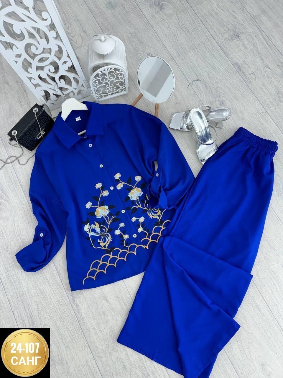 костюм женский тройка,женский костюм двойка,костюм женский,костюм со штанами,костюм двойка