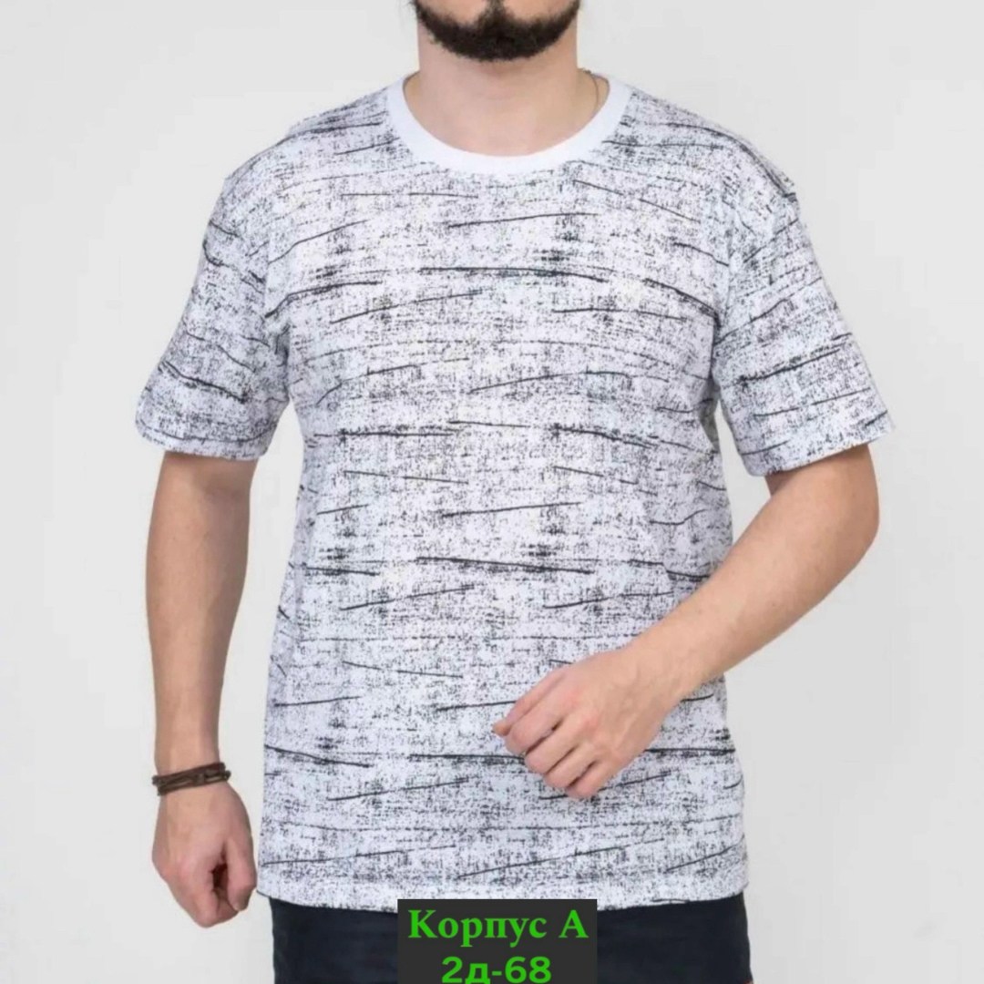 футболки мужские,футболки из плотной ткани мужские,универсальные футболки,футболки женские мужские,футболки мужские с принтом