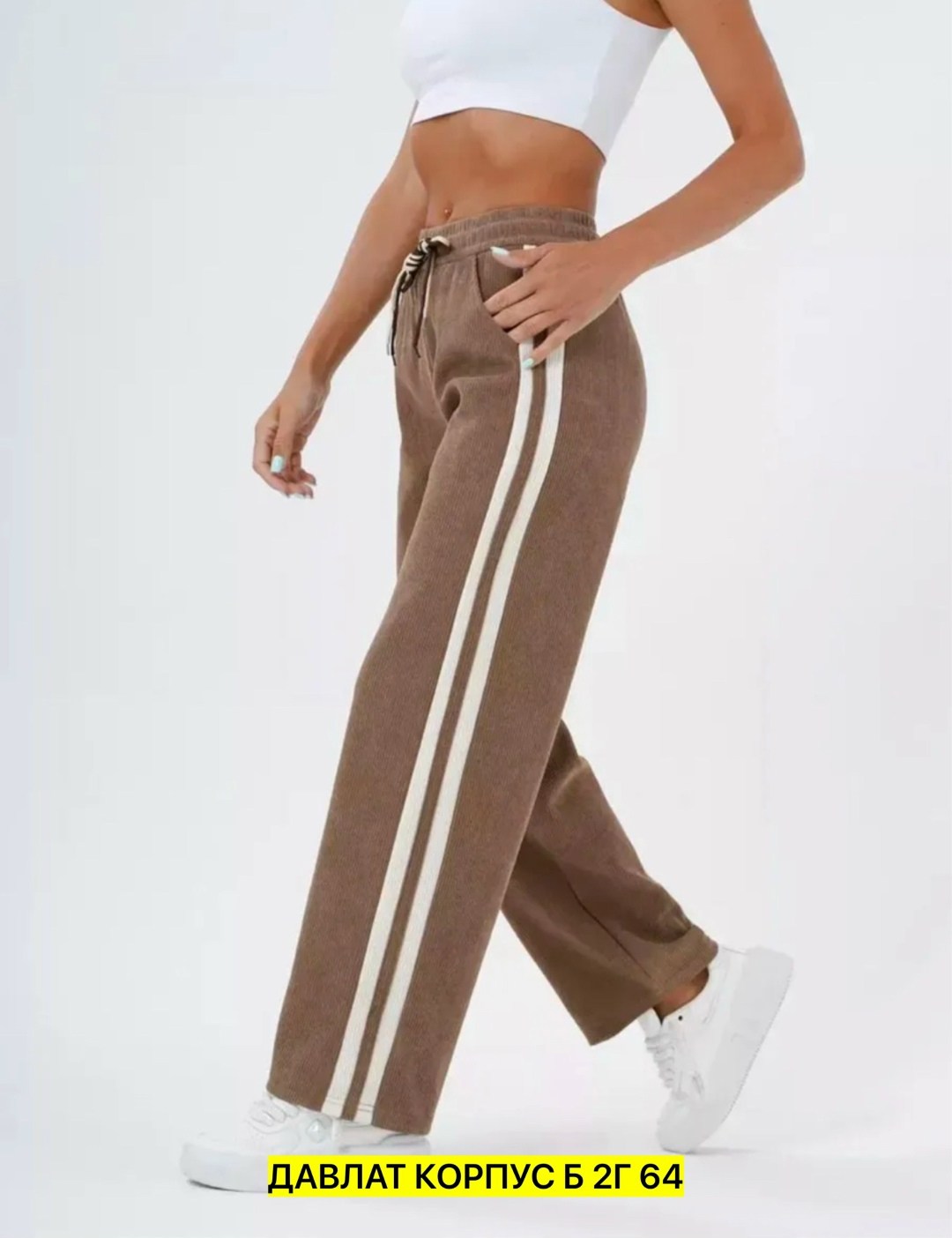 брюки спортивные женская,спортивные брюки,брюки спортивные elsiy женский,спортивные штаны женские,брюки спортивные джоггеры с лампасами hoanglam_shop