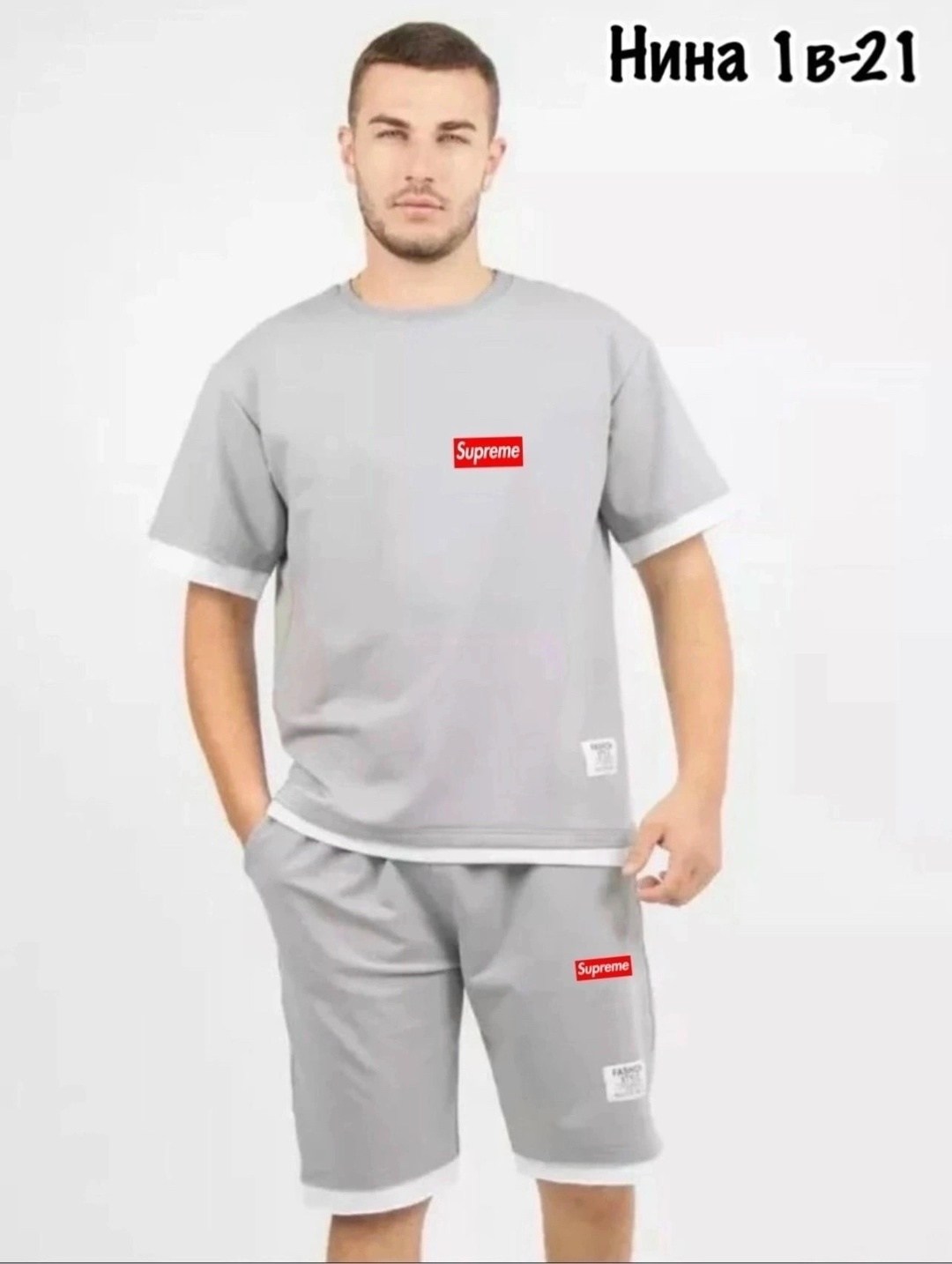 костюм летний с шортами и футболкой спортивный,спортивный мужской костюм с шортами,летний костюм с футболкой и шортами,костюм спортивный мужской летний с шортами,костюм спортивный летний мужской