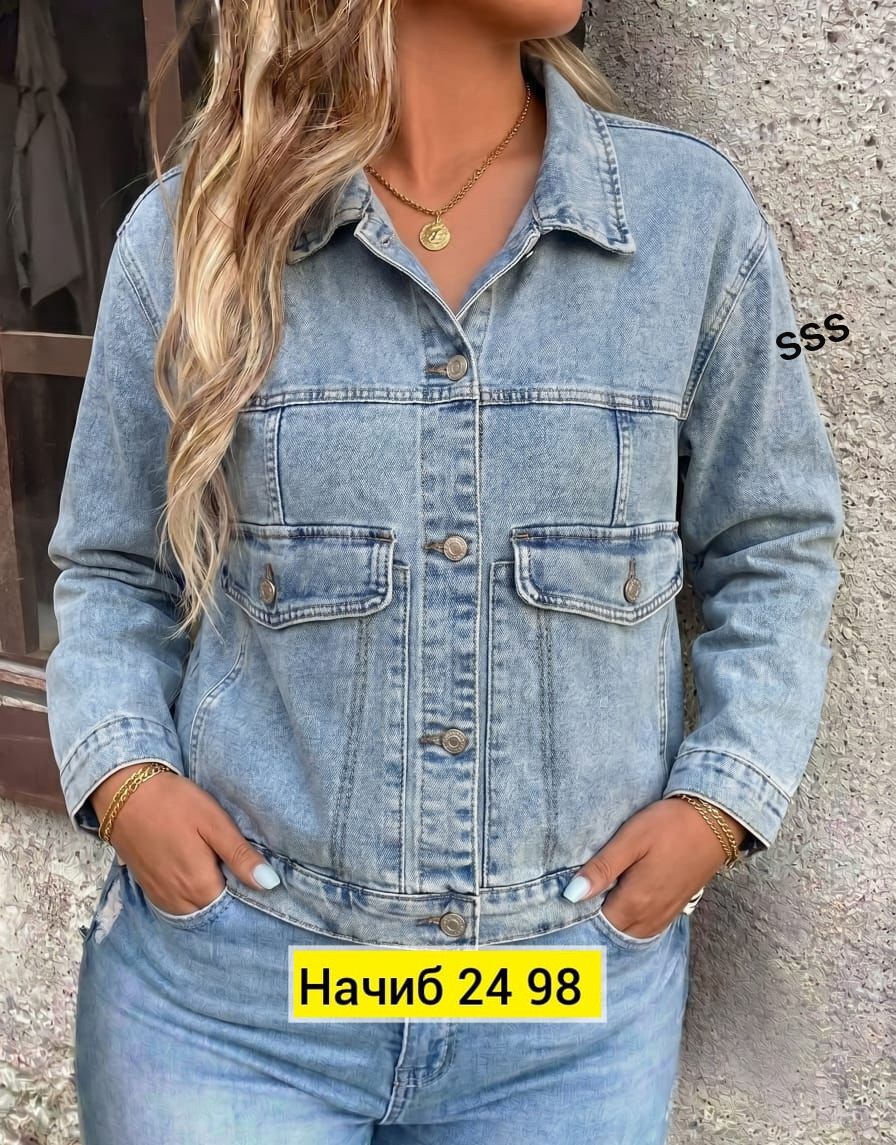 куртка джинсовая женская,джинсовая куртка,женская джинсовая куртка с капюшоном,модные джинсовые куртки 2025 женские,джинсовка куртка