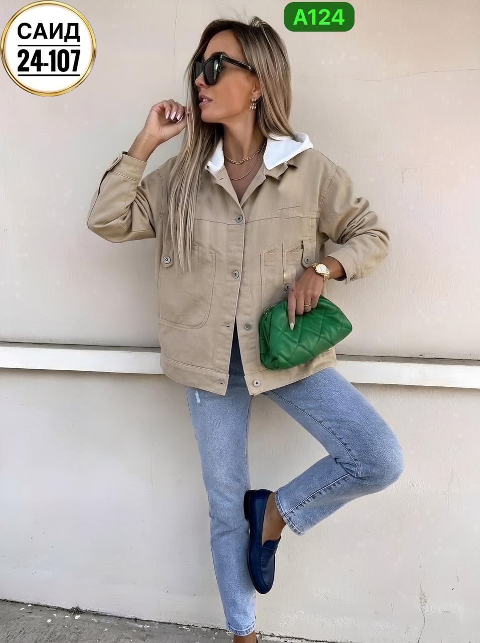 куртка джинсовая женская,куртка женская,куртка джинсовая,куртка джинсовая белая,куртка