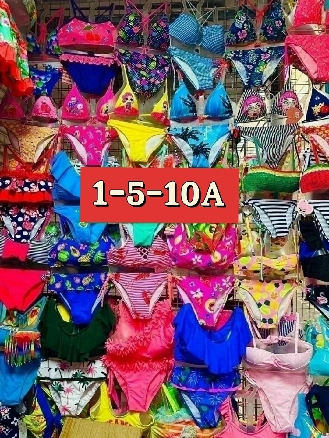 купальник,купальник детский,детские купальники,купальник женские,купальник яркий