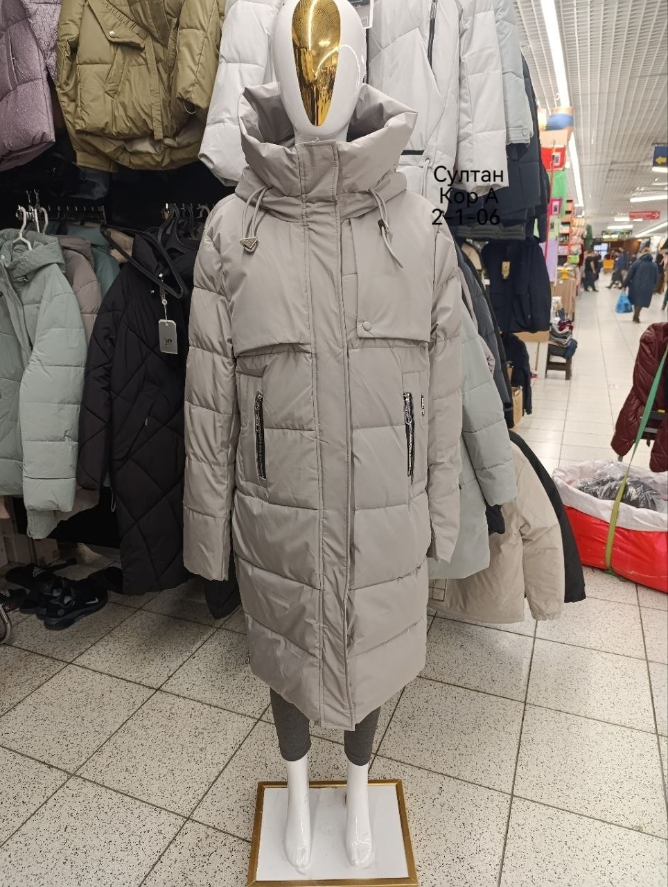 женская зимняя куртка,пуховик женский,удлиненная куртка,женская куртка,куртка зимняя
