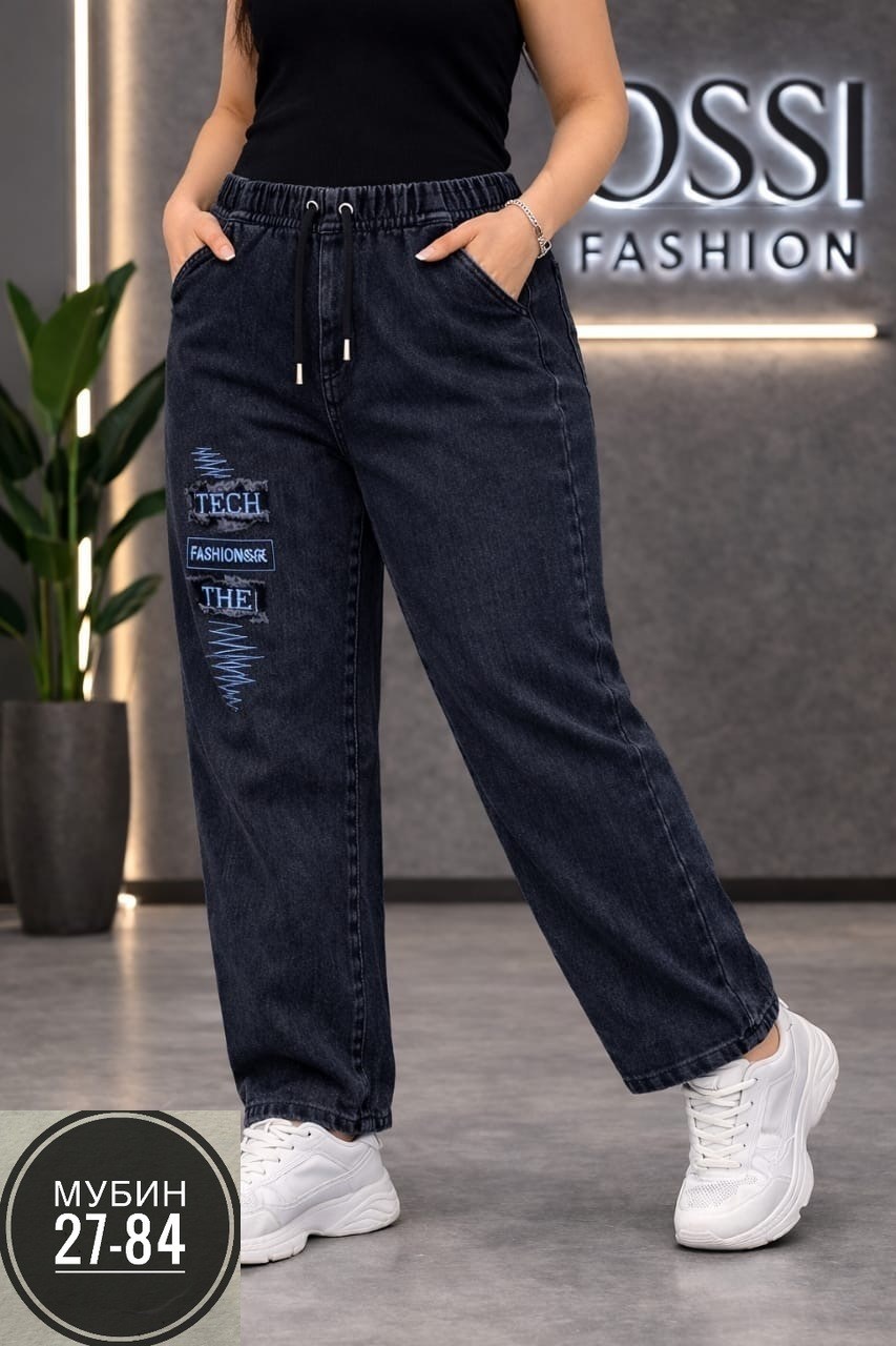 джинсы женские,джинсы джинсы,джинсы брюки,джинсы женские широкие,джинсы стильные