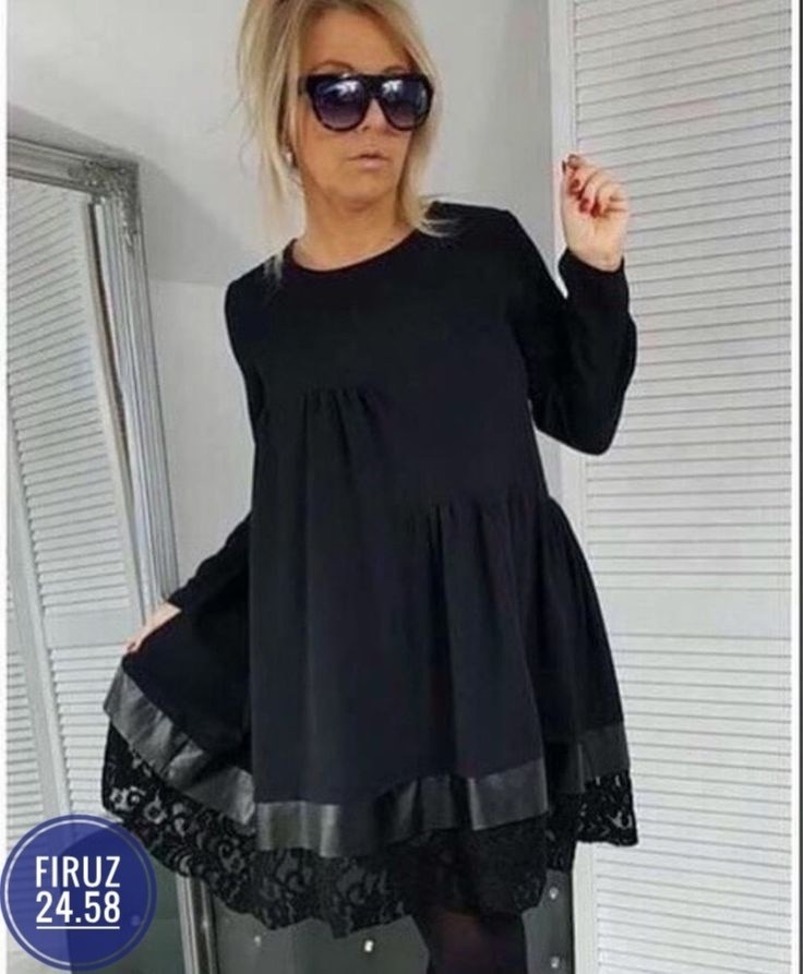 платье с кружевами,нарядное платье,стильное платье,платье туника,платья