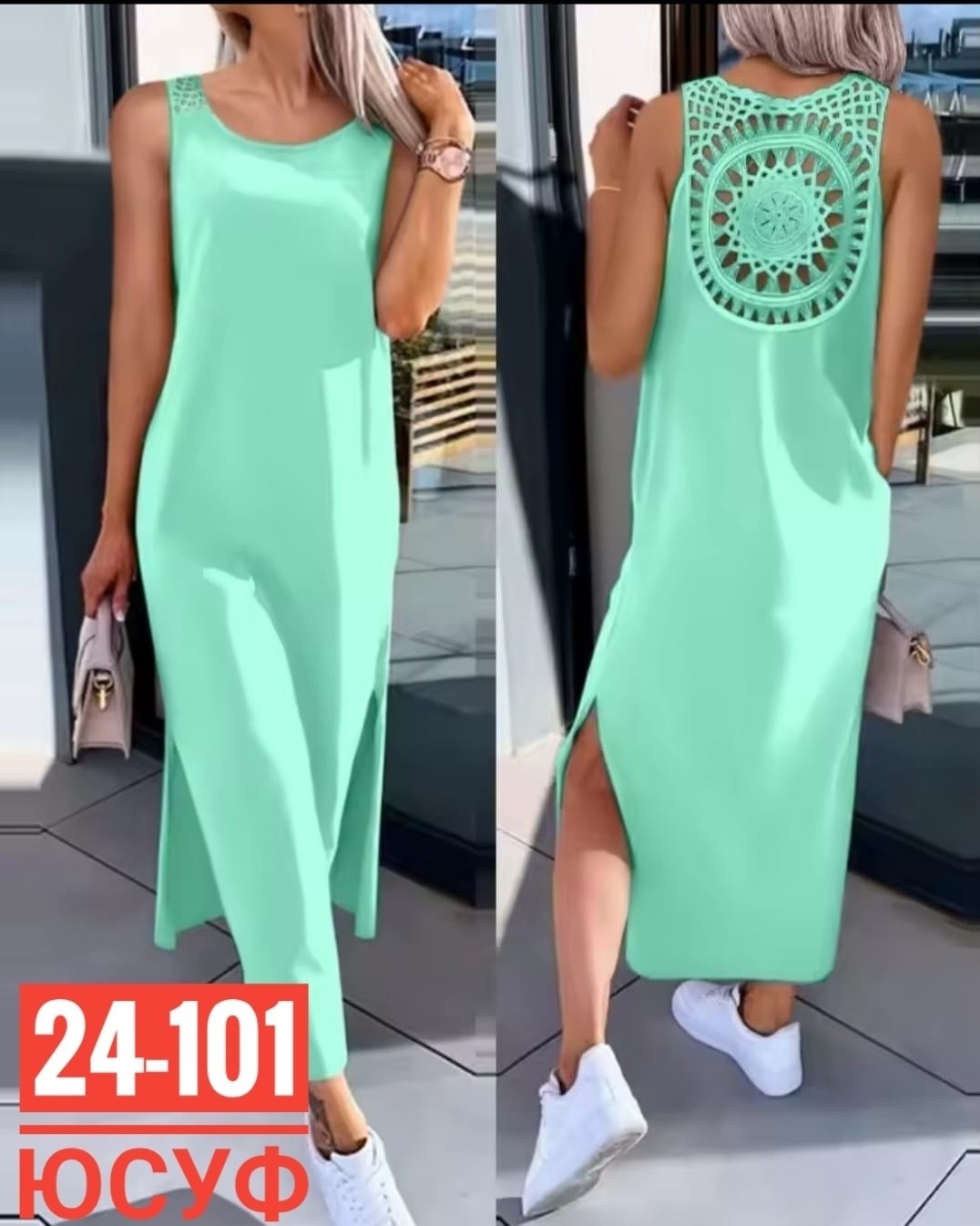 летнее женское платье,платья базовые,платье летнее,платье сарафан,платье