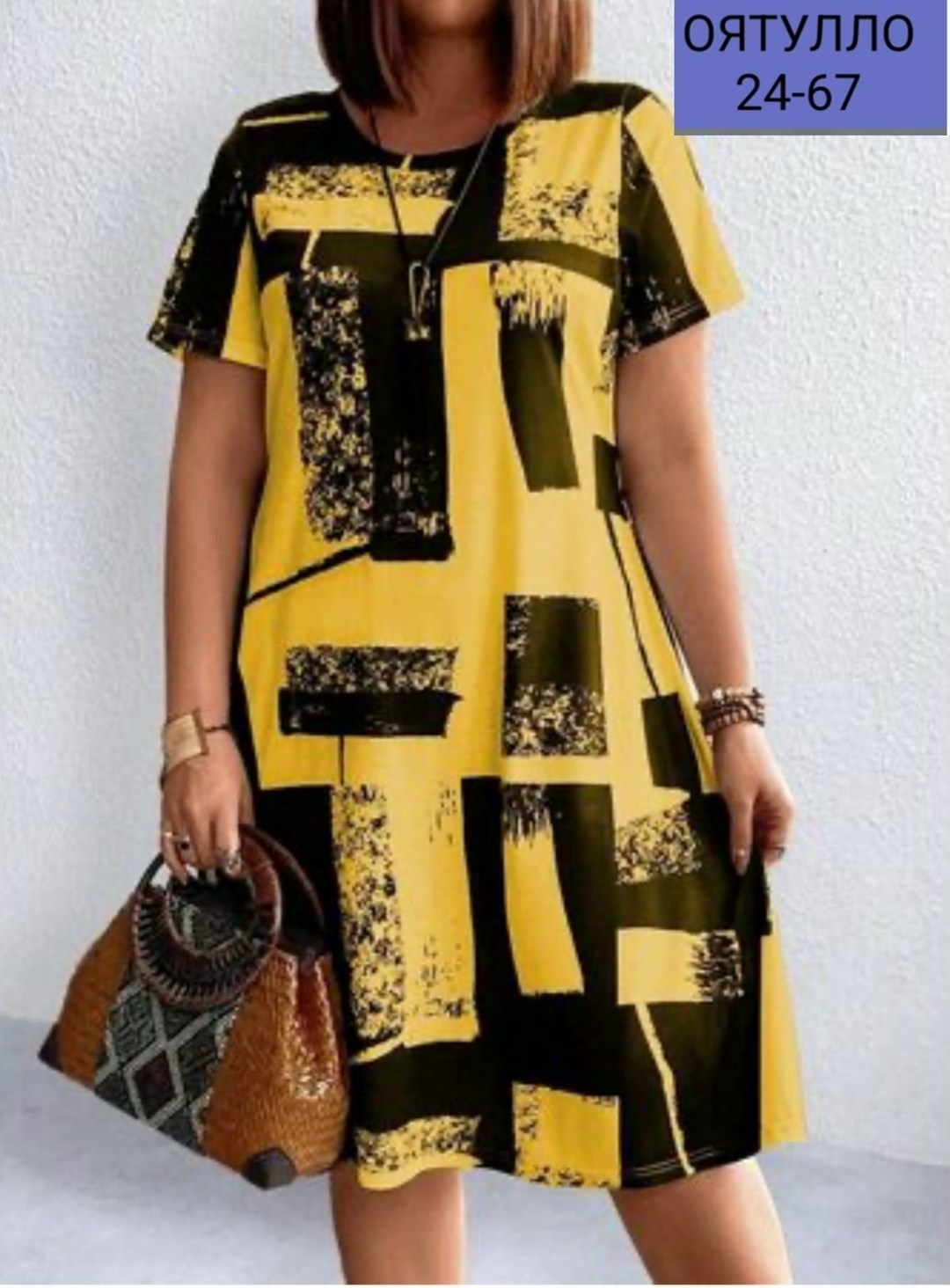 ,платье женской,платье туника,платья,платье женское белое