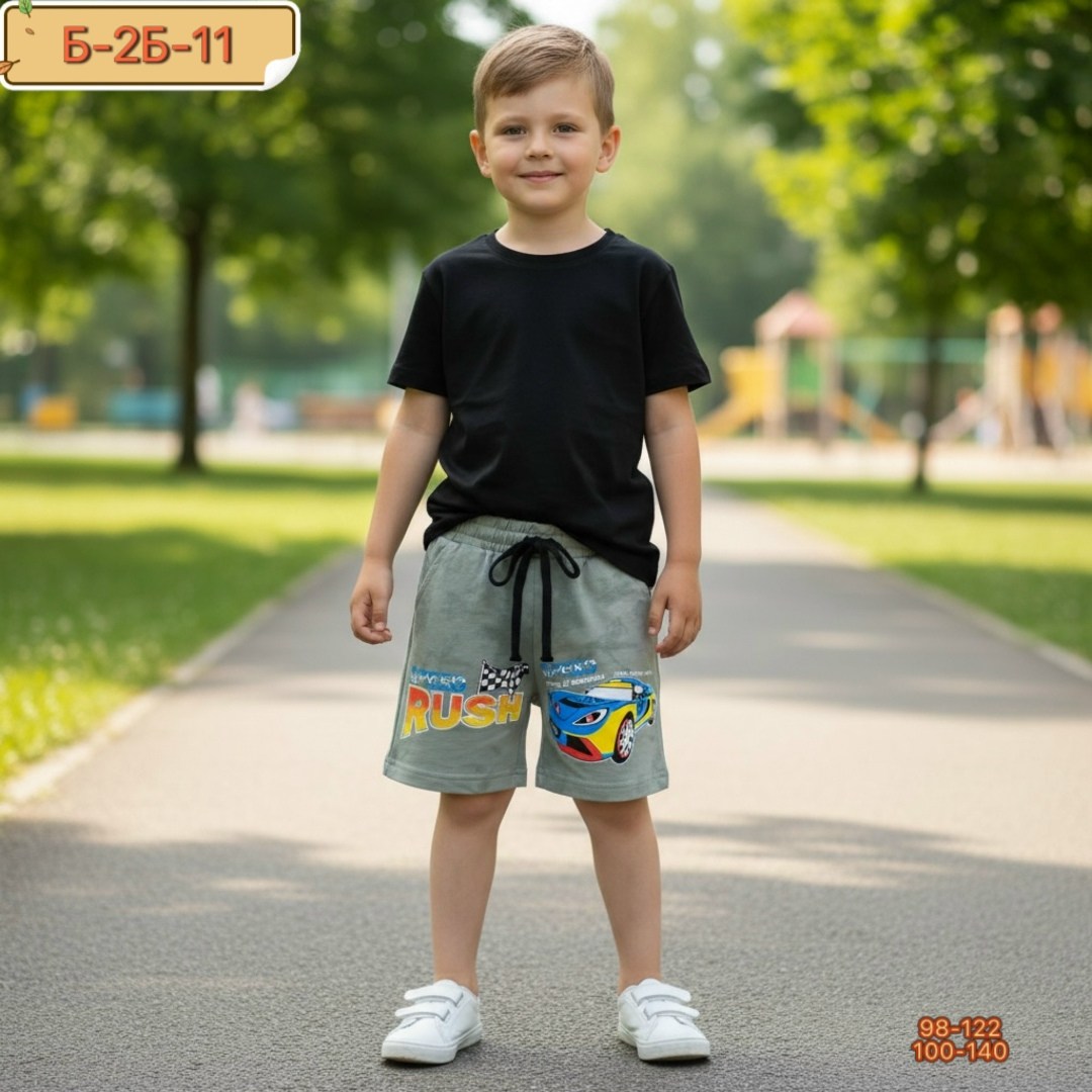 шорты детский,шорты для мальчик,детские шорты,шорты трикотажные для мальчика,шорты бонито для мальчика