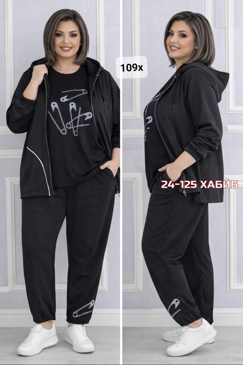 женский спортивный костюм больших размеров,женские костюмы больших размеров,костюм спортивный женский,костюм спортивный,костюм двойка женская