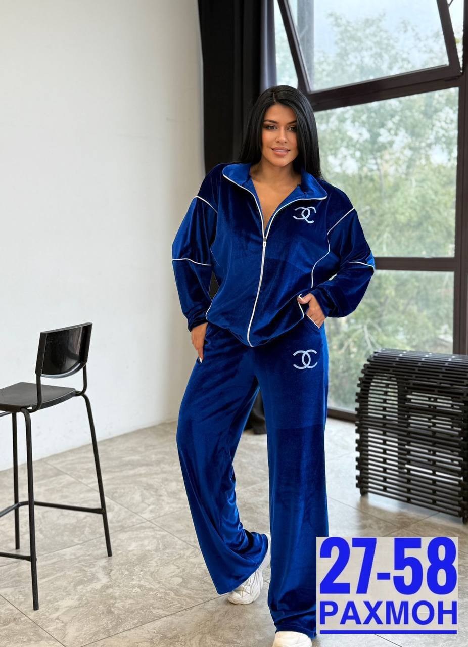 костюм велюровый женский,костюм велюровый,костюм женский,велюровый костюм спортивный,женский костюм двойка