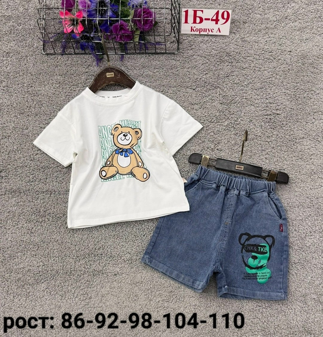 комплект одежды для мальчика,летняя одежда для маленьких мальчиков,летние комплекты одежды для маленьких мальчиков,одежда для мальчика,летний костюм для мальчика