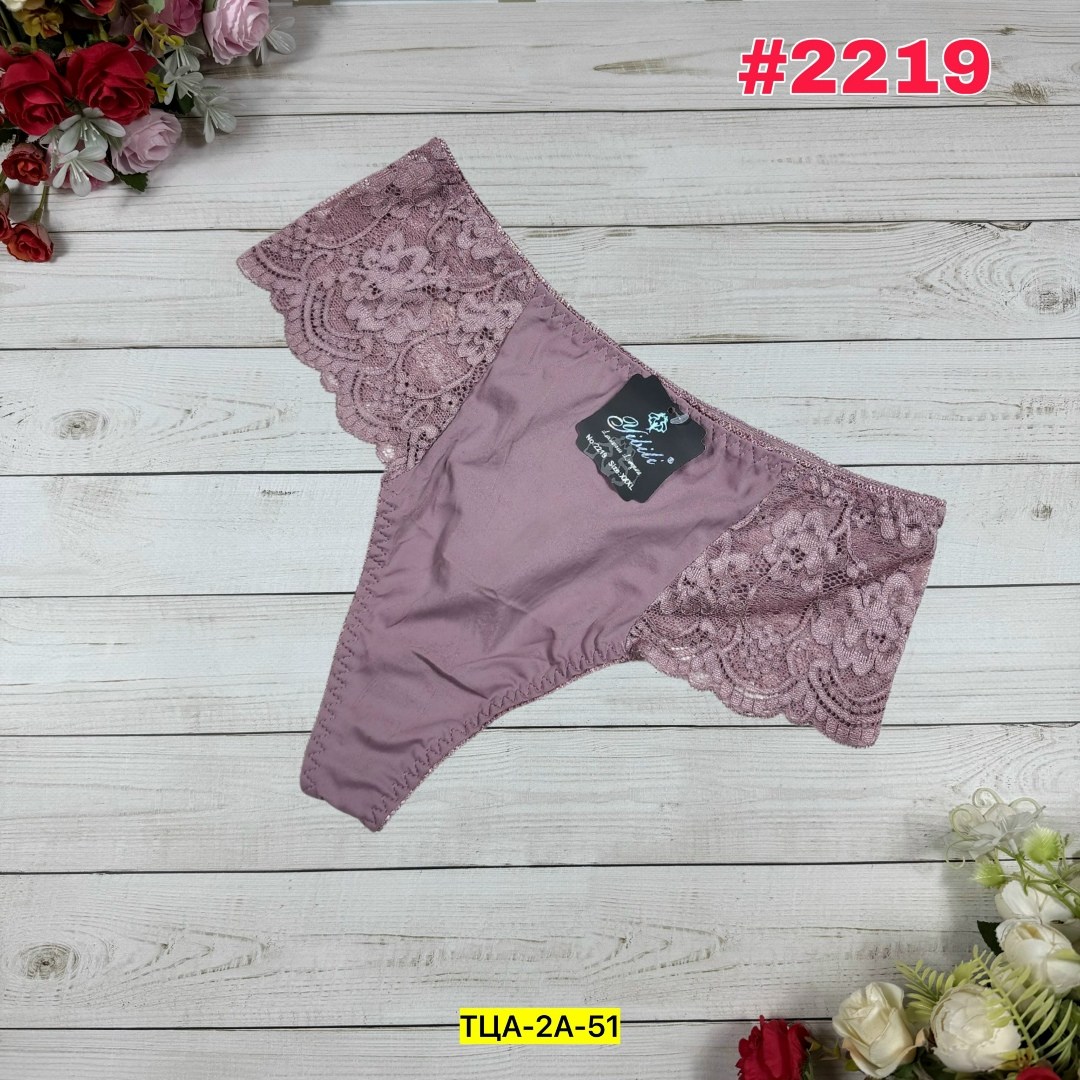 трусы женские,комплект трусики,трусы для женщин,трусики женские,женские белье