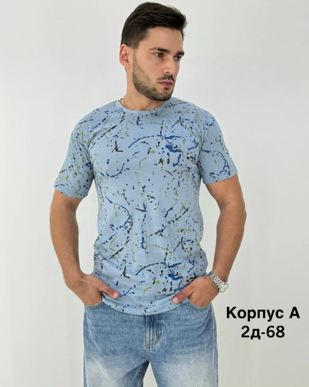 футболки мужские,мужская футболка белая,футболка,футболки для мужчин,футболки и майки