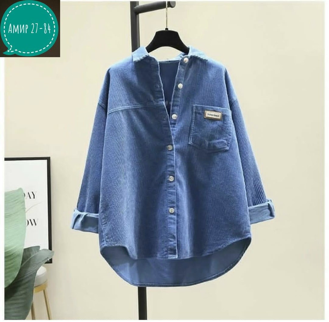 вельветовая женская рубашка,женская рубашка с карманами,вельветовая рубашка женская бежевая,вельветовая рубашка бежевая образ,рубашка женская