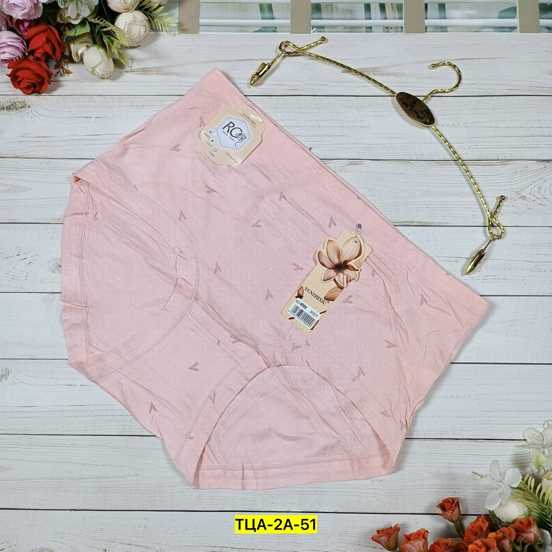 трусы для женщин,комплект женских трусов,трусы женски,женская трусы,женские трусики