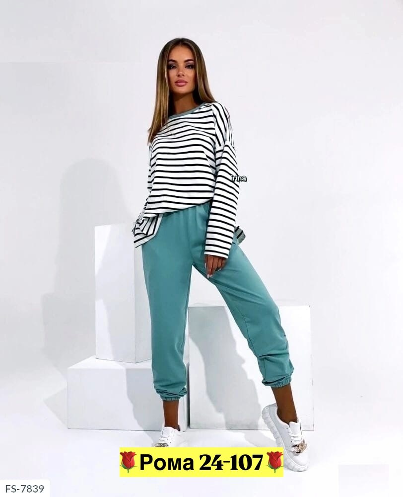 костюм двойка свитшот и брюки,костюм женский,спортивные женские костюмы,спортивные костюмы 2026,костюм штаны и кофта