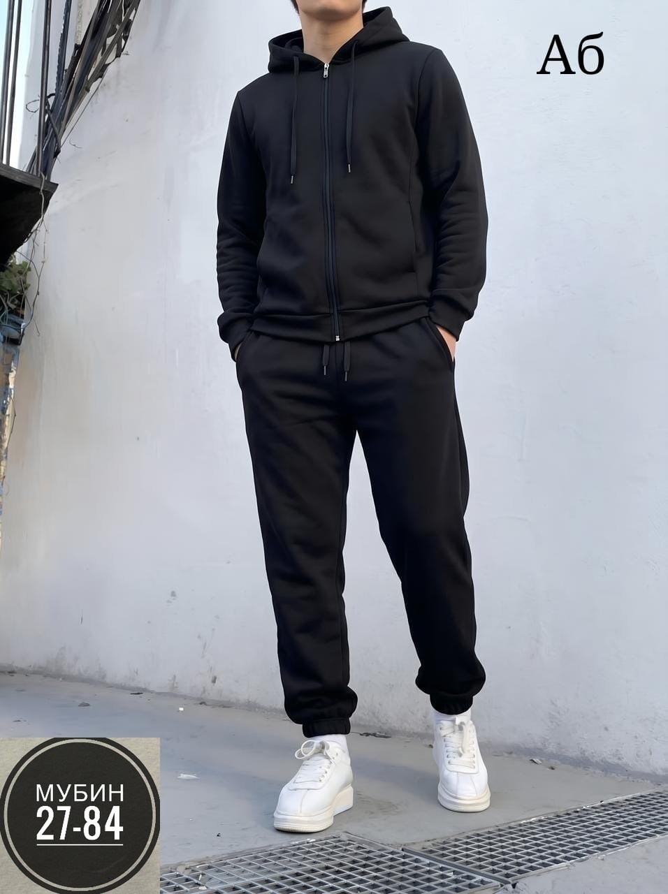 спортивные мужские костюмы,мужской спортивный костюм на флисе,спортивные костюмы 2026,костюм спортивный,костюм спорт
