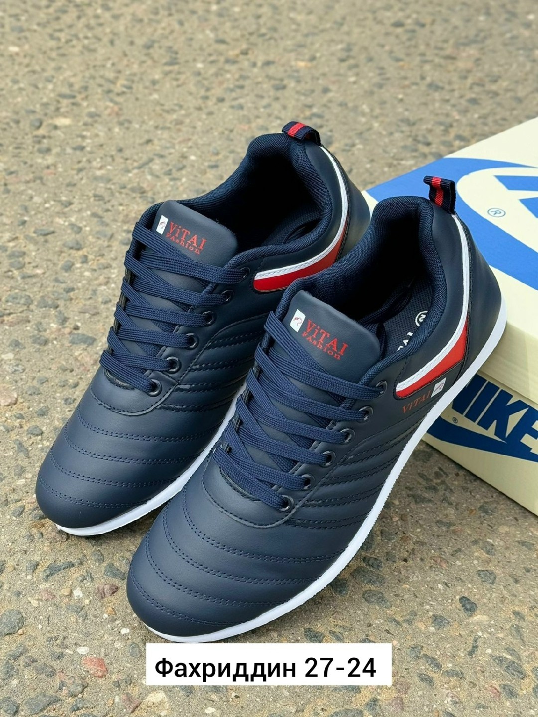 мужская  кроссовки,мужские кроссовки,кроссовки вителс мужские,кроссовки,кроссовка мужской