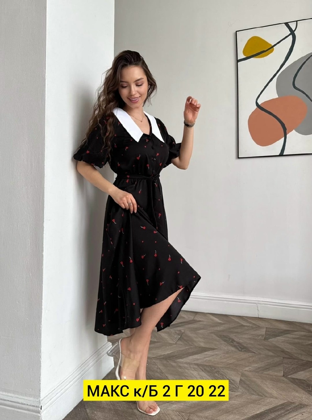 женское платье,платье,платье женское летнее,платье миди,платье сарафан