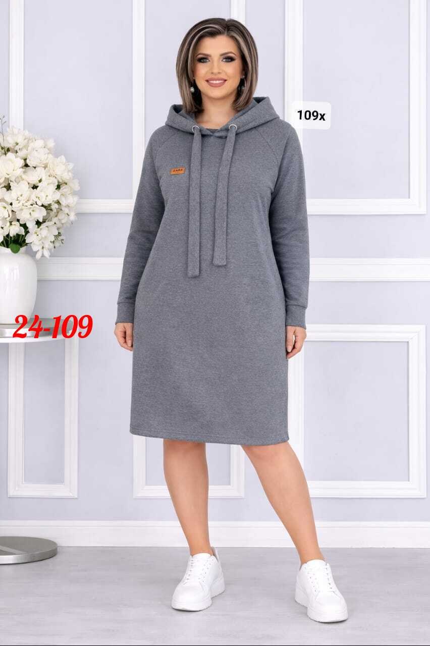 платье спортивное с капюшоном,платье женское спортивное трикотажное с капюшоном,платье с капюшоном,платье трикотажное с капюшоном,платье худи удлиненное с капюшоном