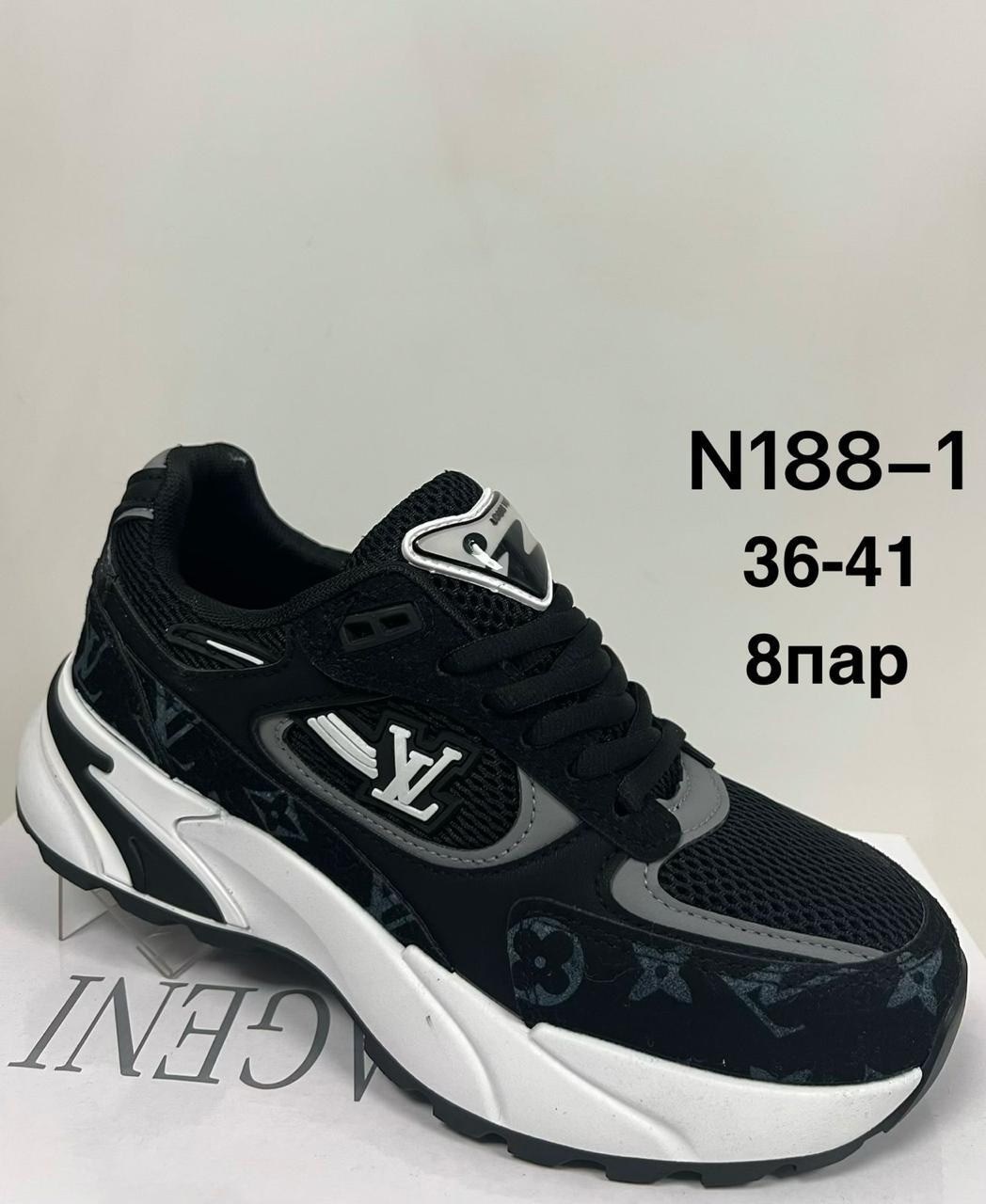 кроссовки женские,кроссовки эко, женская, женская ,кроссовки