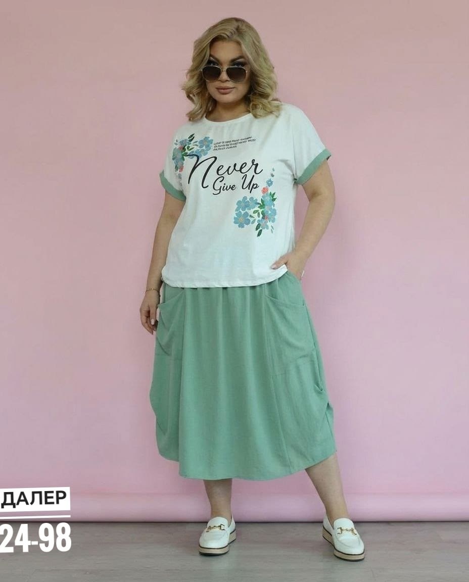 костюм с юбкой женский,,костюм женский двойка с юбкой,костюм с юбкой,костюм для женщин