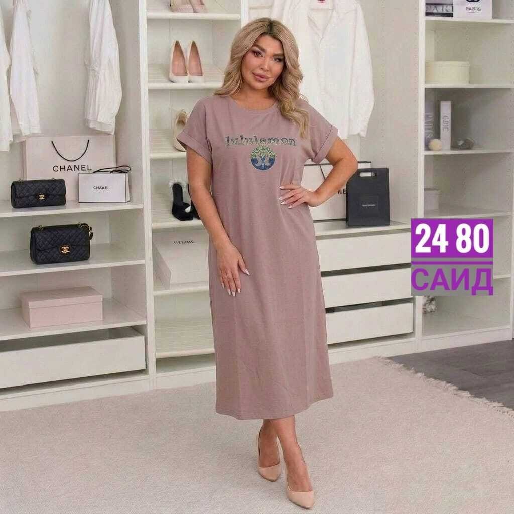 платье туника домашнее трикотажное,платье больших размеров повседневное,туника женская,платья женские больших размеров,платье туника