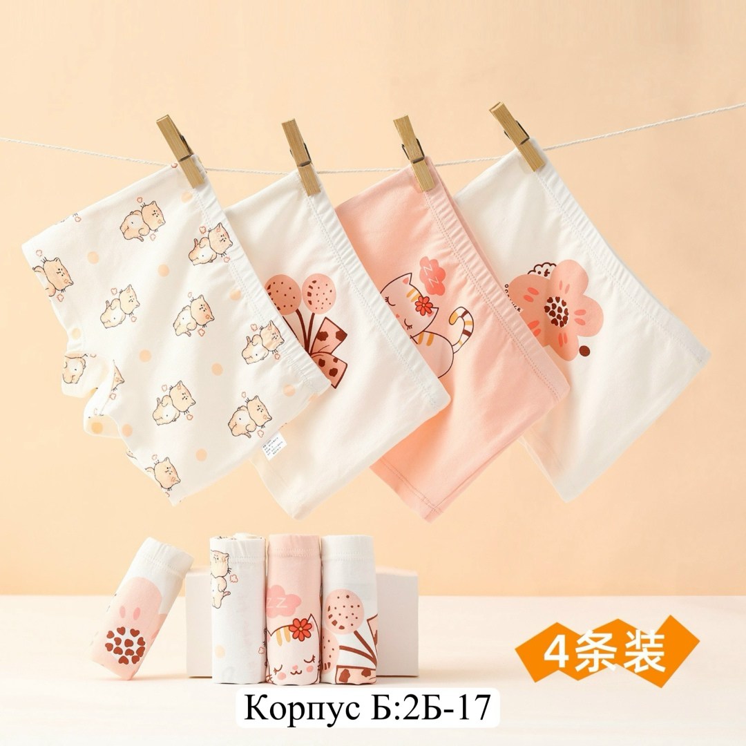 полотенца для новорождённого,полотенец детский,полотенца для рук,детские полотенца,полотенце для малыша