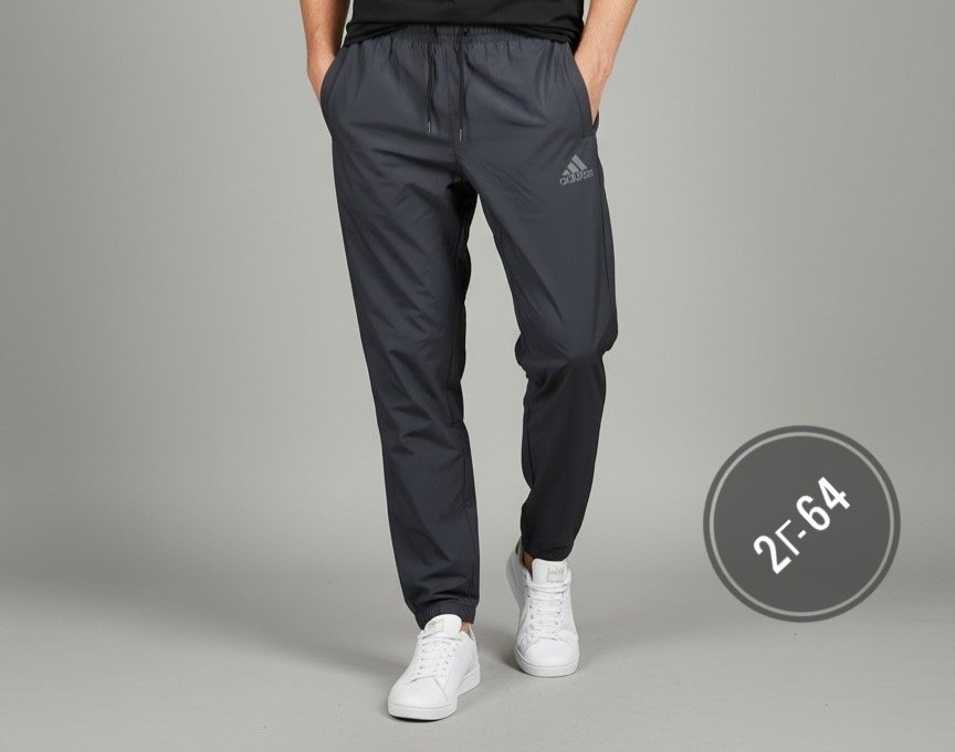 брюки мужские adidas,брюки спортивные adidas мужские,мужские спортивные штаны adidas,штаны адидас,брюки адидас