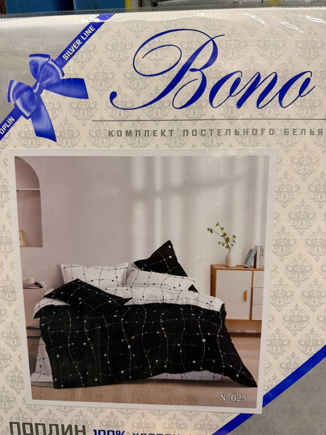 комплект постельного белья,постельное белье 1 5 спальное,постельное белье 2 спальное с евро простыне,постельного белья,постельного белье евро