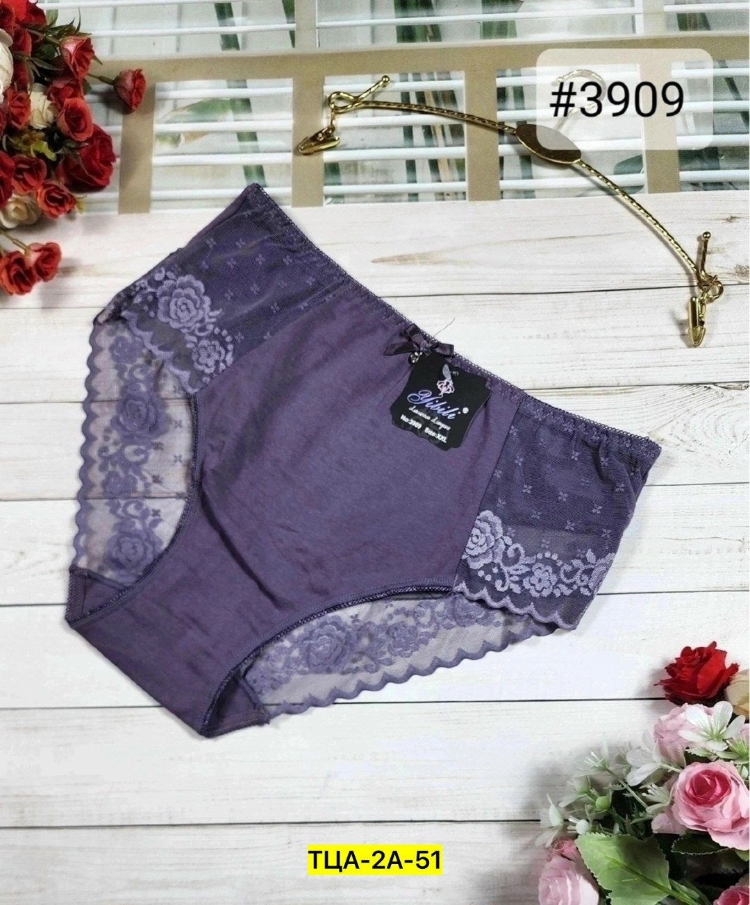 трусы женски,женская нижнее белье,упаковка для нижнего белья,трусы для женщин,комплект трусики