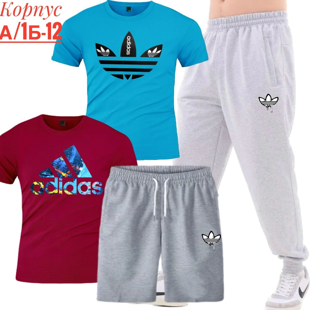 костюм спортивный мужской,костюм для мужчин,мужская спортивная одежда,россия костюм мужской,спортивные костюм