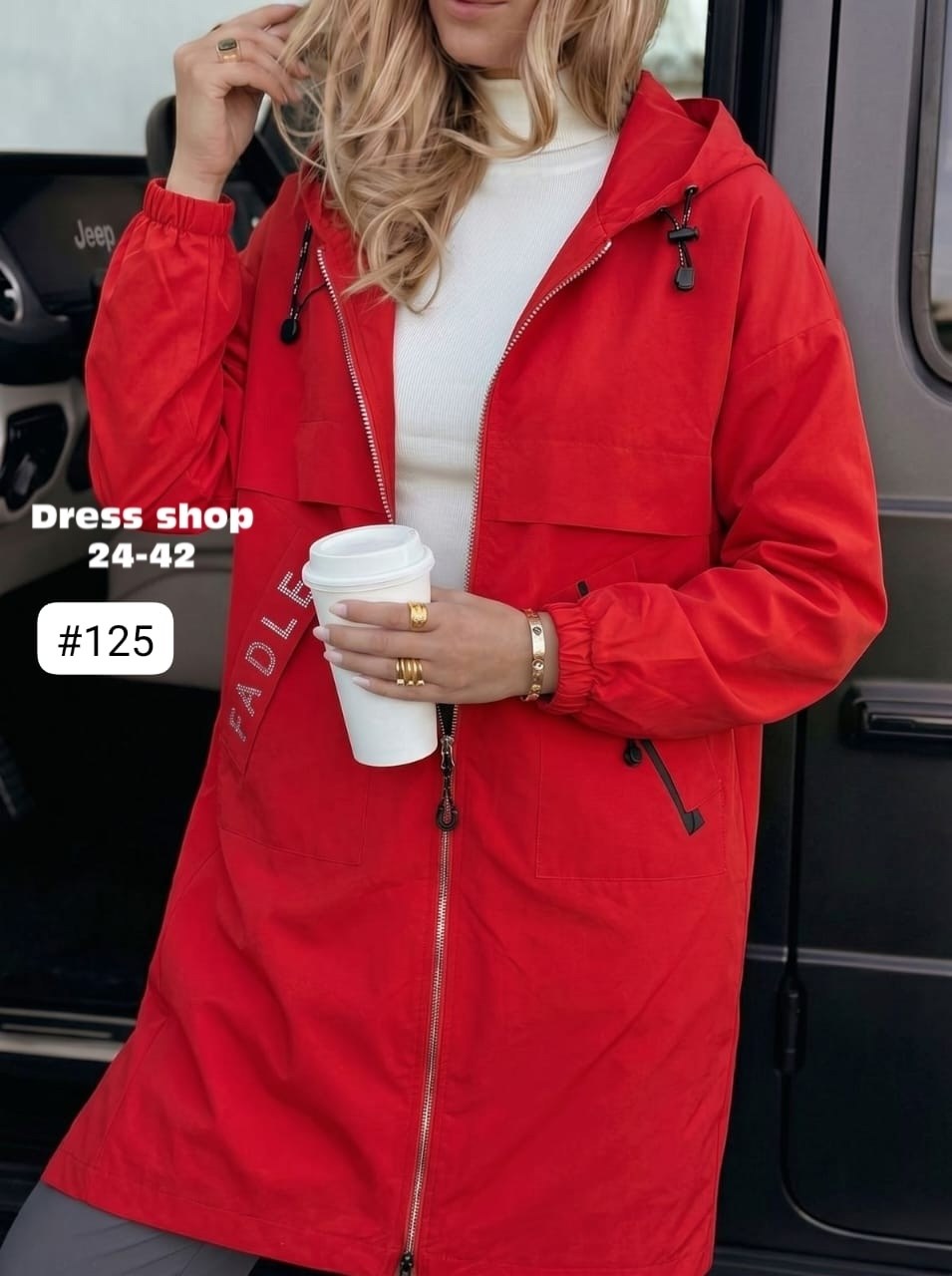 ветровка женская,куртка женская,женская ветровка с капюшоном,ветровка,плащ женский