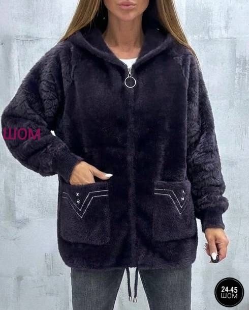 кардиган пушистый с альпакой кофта теплая на замке,кардиган альпака,кардиган из альпаки,кардиган,кардиган женский