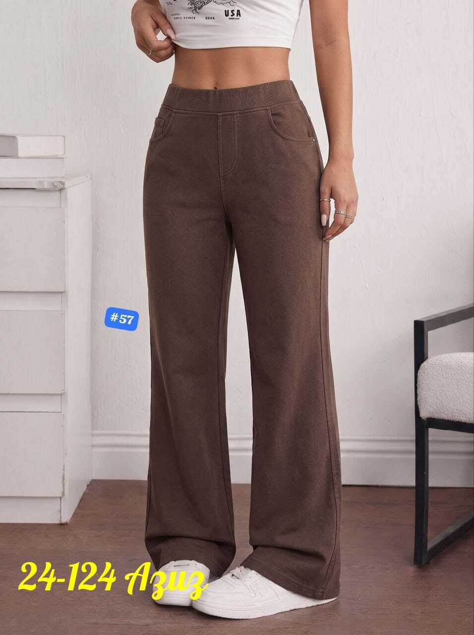 брюки джинсы,штаны джинсы,женские брюки,широкие брюки,брюки джинс