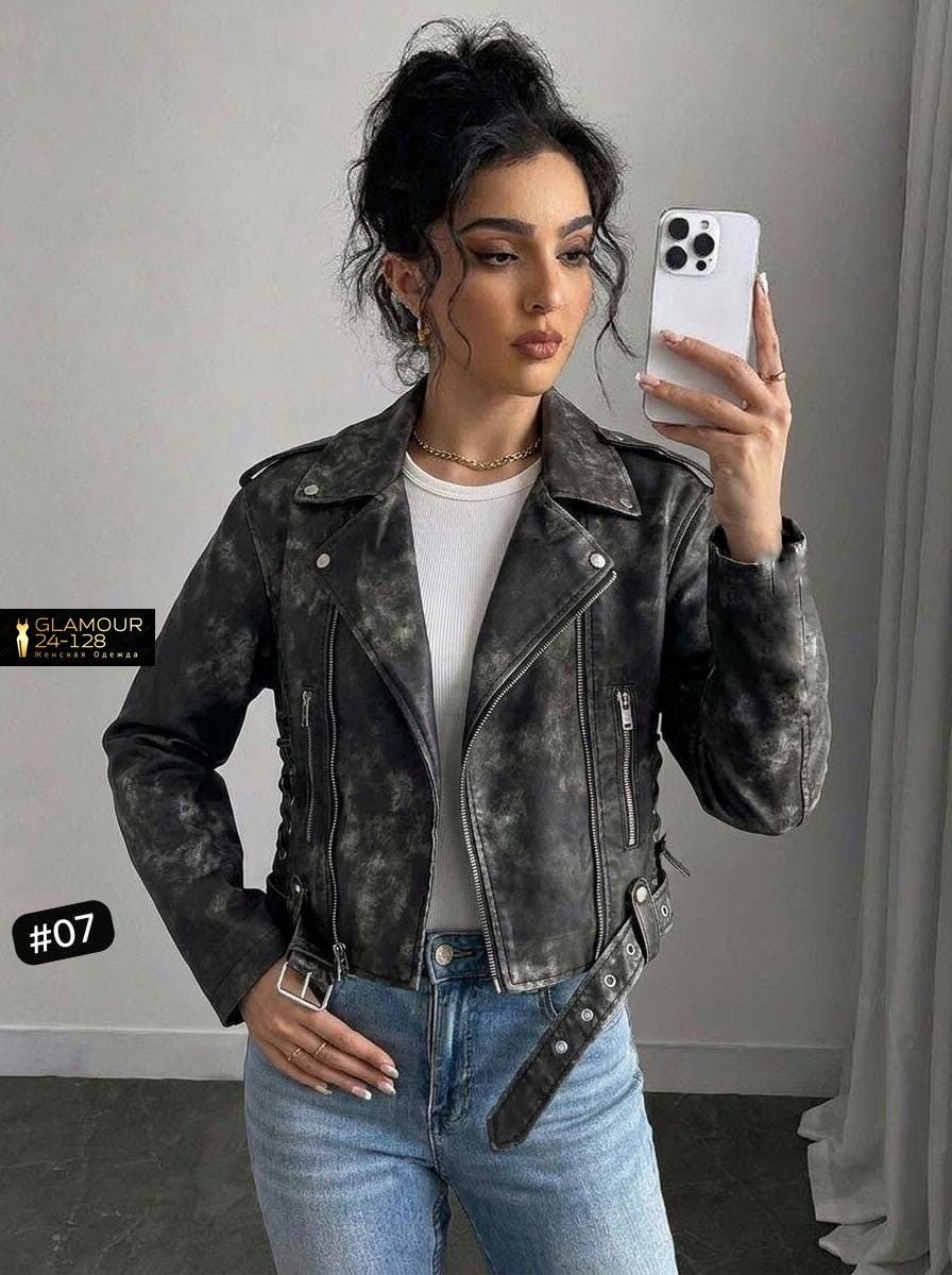 куртка косуха,кожаная куртка,куртка косуха кожаная,женская косуха,косуха