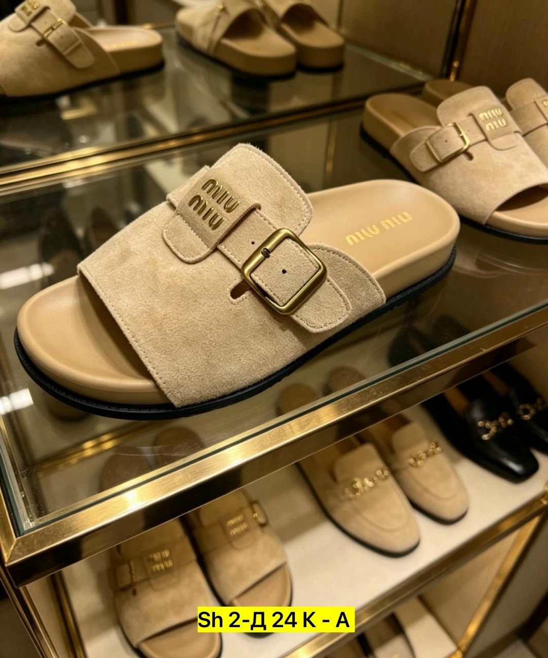 шлёпанцы miu miu,,шлепанцы женские,женские шлепки,модные тапочки