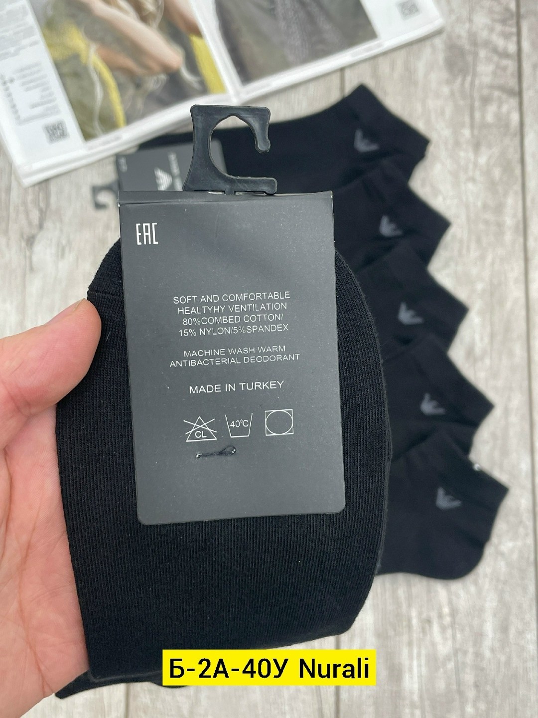 носки мужские,комплект носки мужские,мужские носки классические,носки комплект,носки брендовые