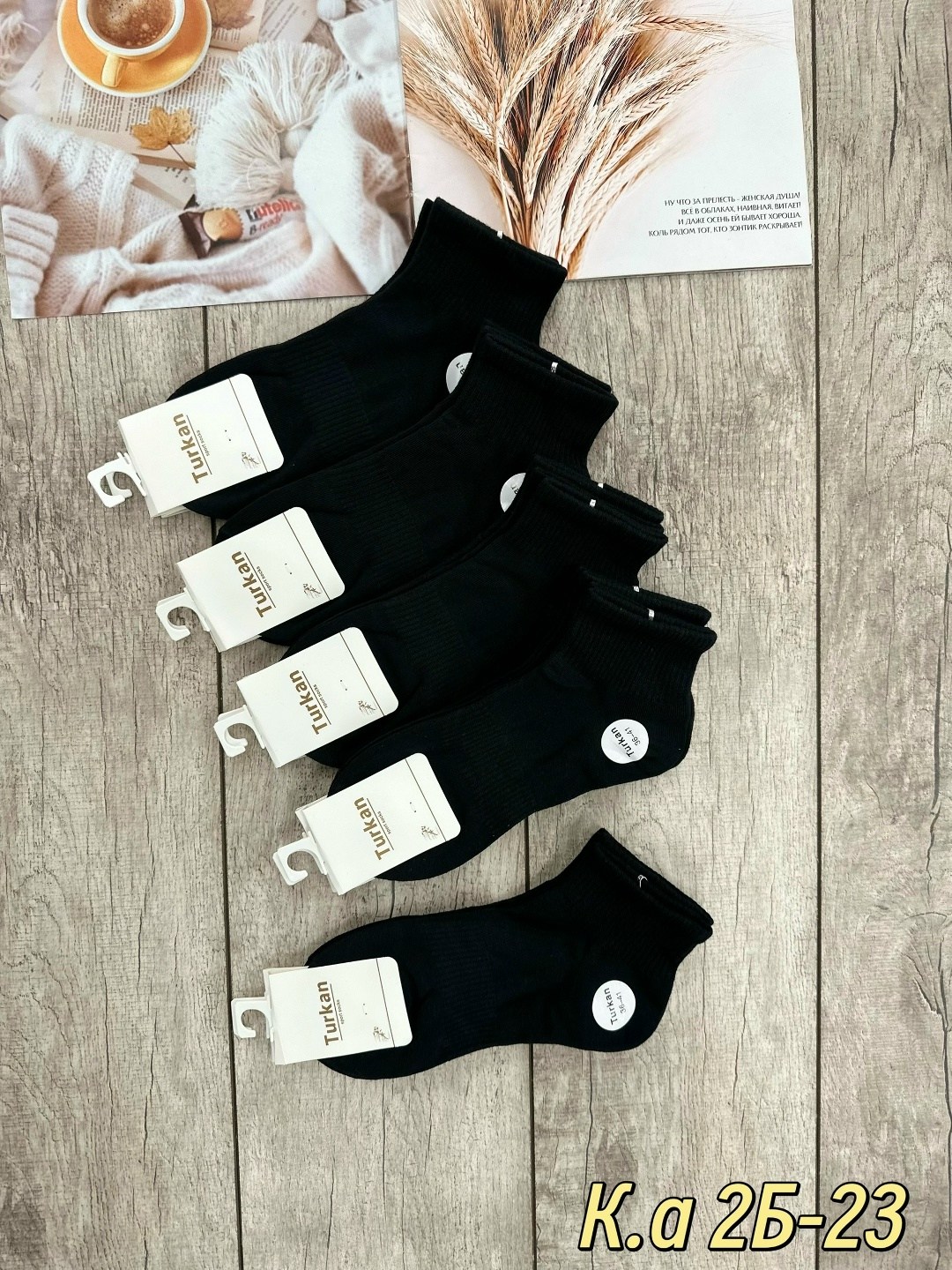 носки мужские,носки turkan женские 10 пар,носки комплект,носки короткие женские туркан,носки женские