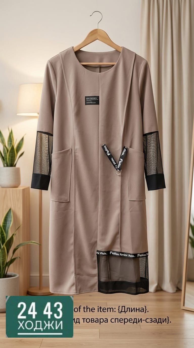 платья для полных,женские платья больших размеров,платье женской,нарядное платье,платье для полных женщин