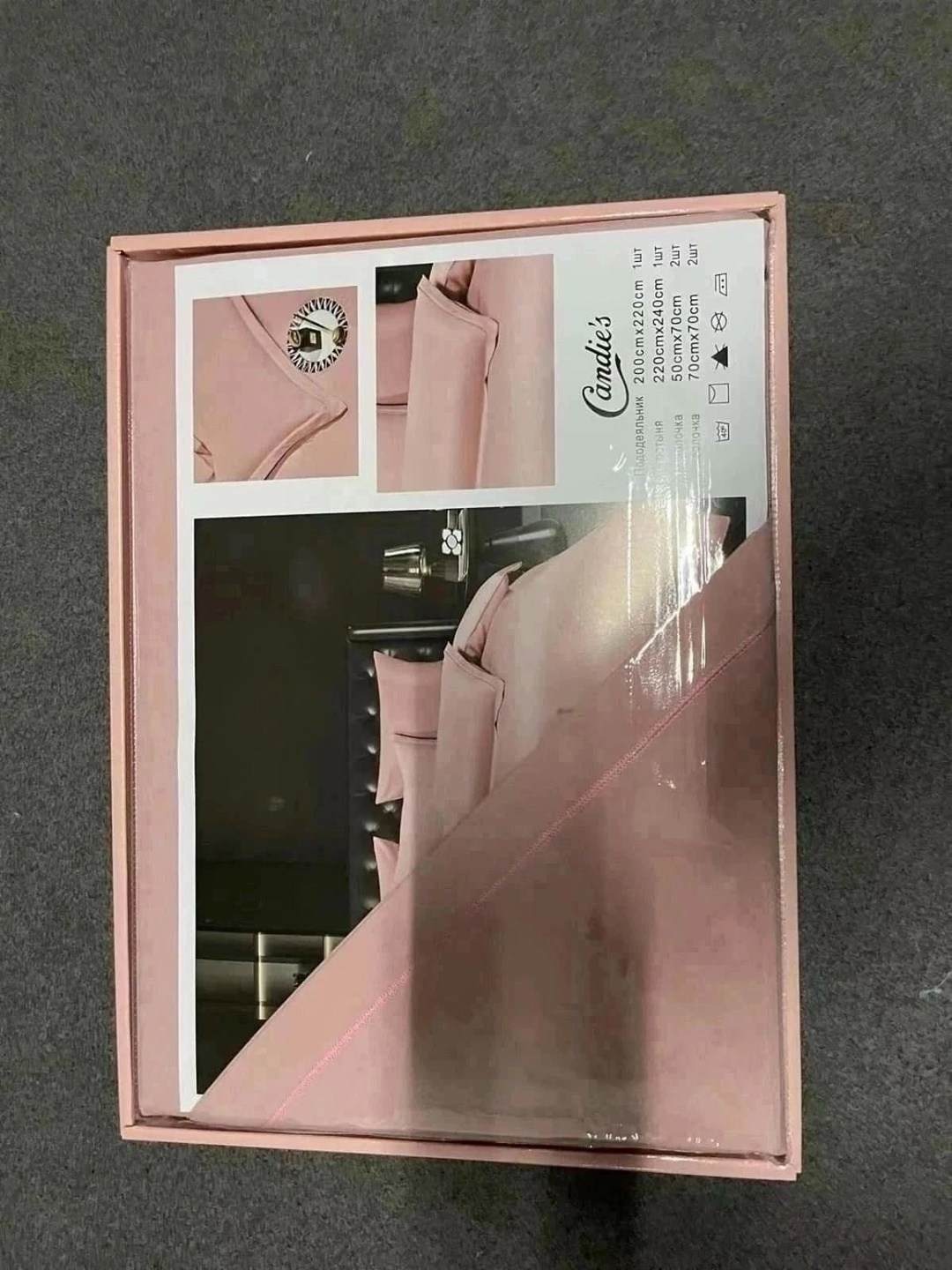 комплект постельного белья,комплект постельного белья сатин-жатка mency,комплект постельного белье евро,комплект постельного белья candies,менси сатин жатка