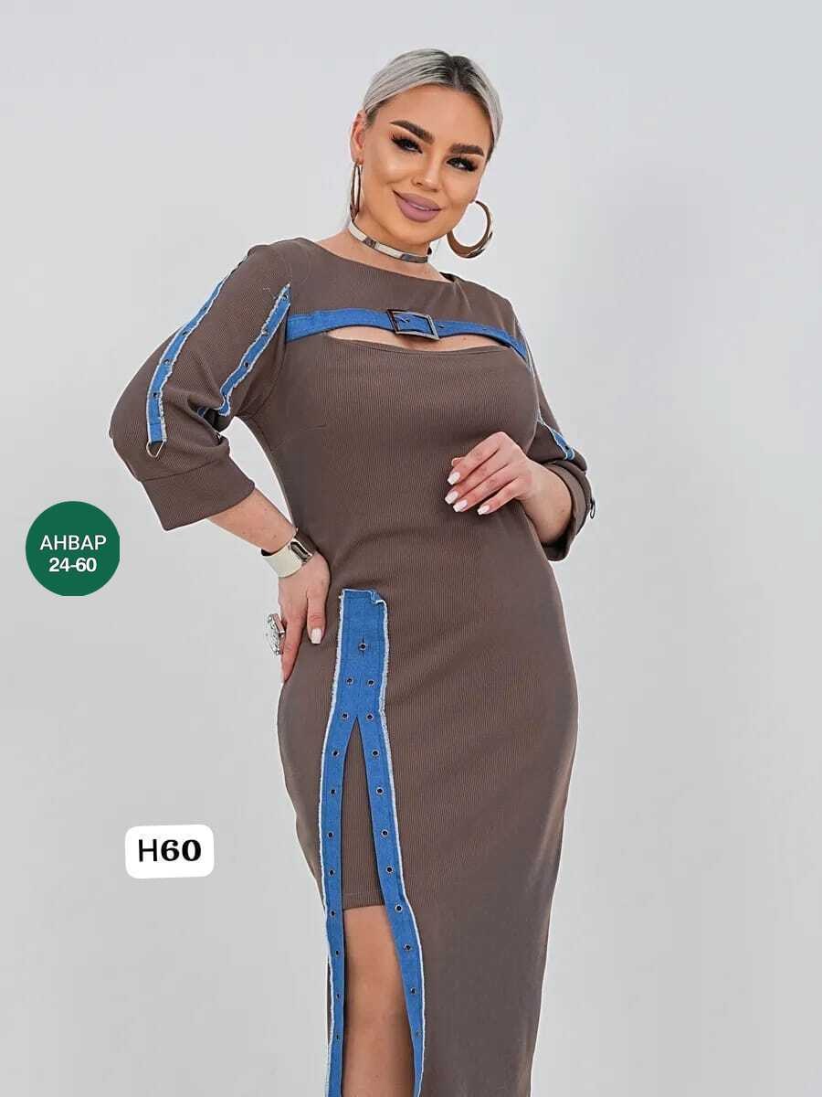 платье женской,нарядное платье,платья,теплое платье,женское платье больших размеров