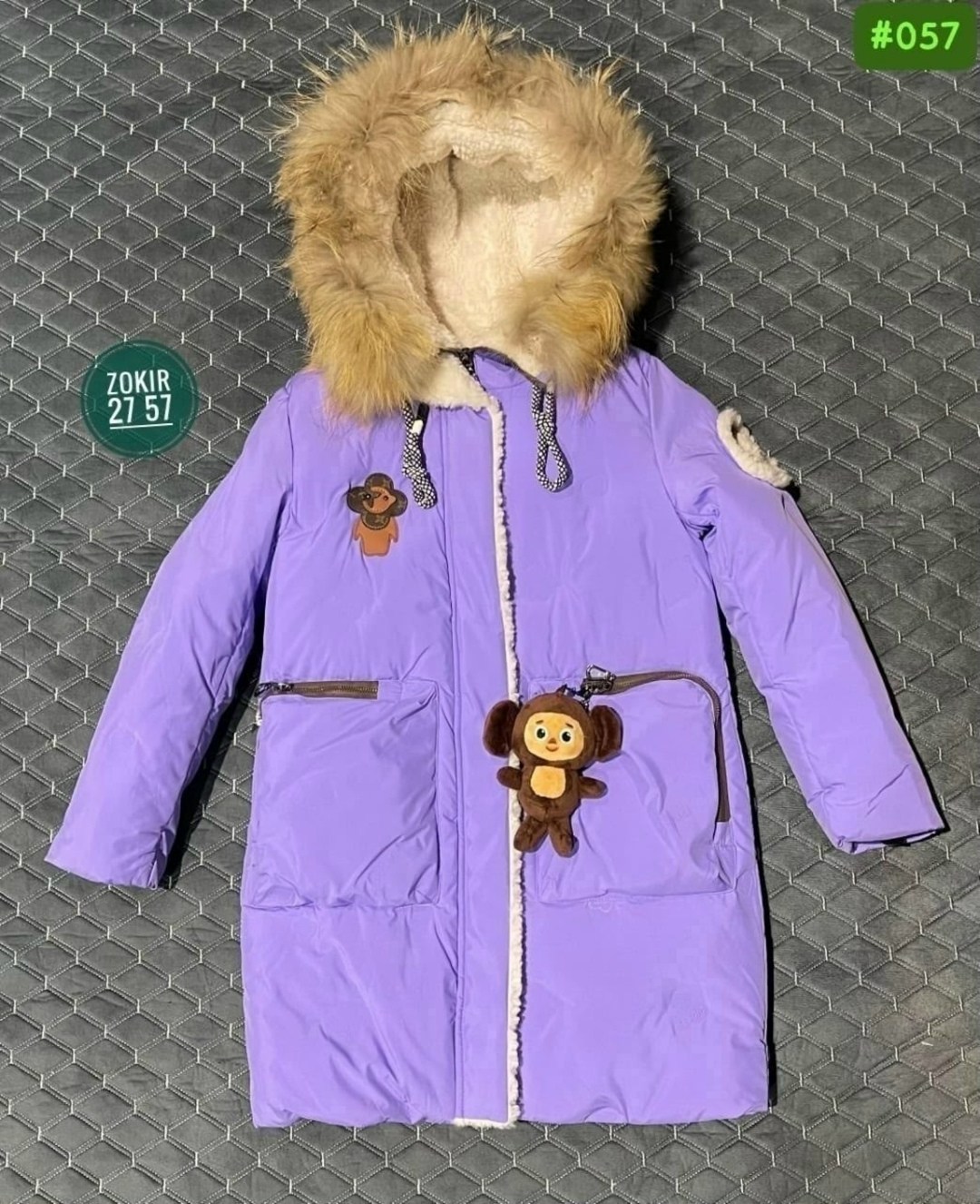 мягкая игрушка чебурашка,чебурашка игрушка,мягкая игрушка плюшевая для ребенка чебурашка,чебурашка брелок,плюшевая игрушка чебурашка