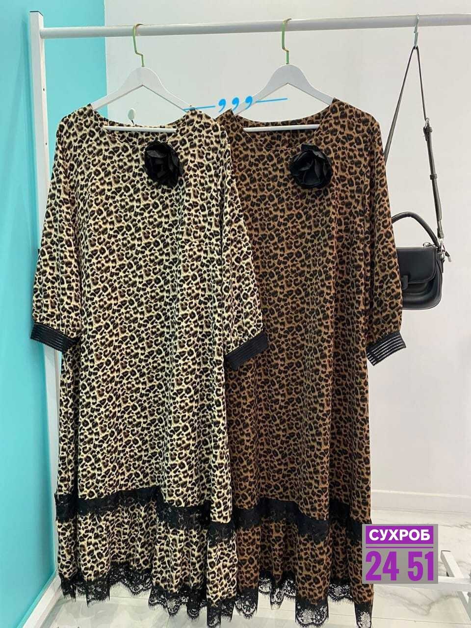 женское платье больших размеров,платье больших размеров для женщин,платья большие размеры,повседневные платья,нарядное платье