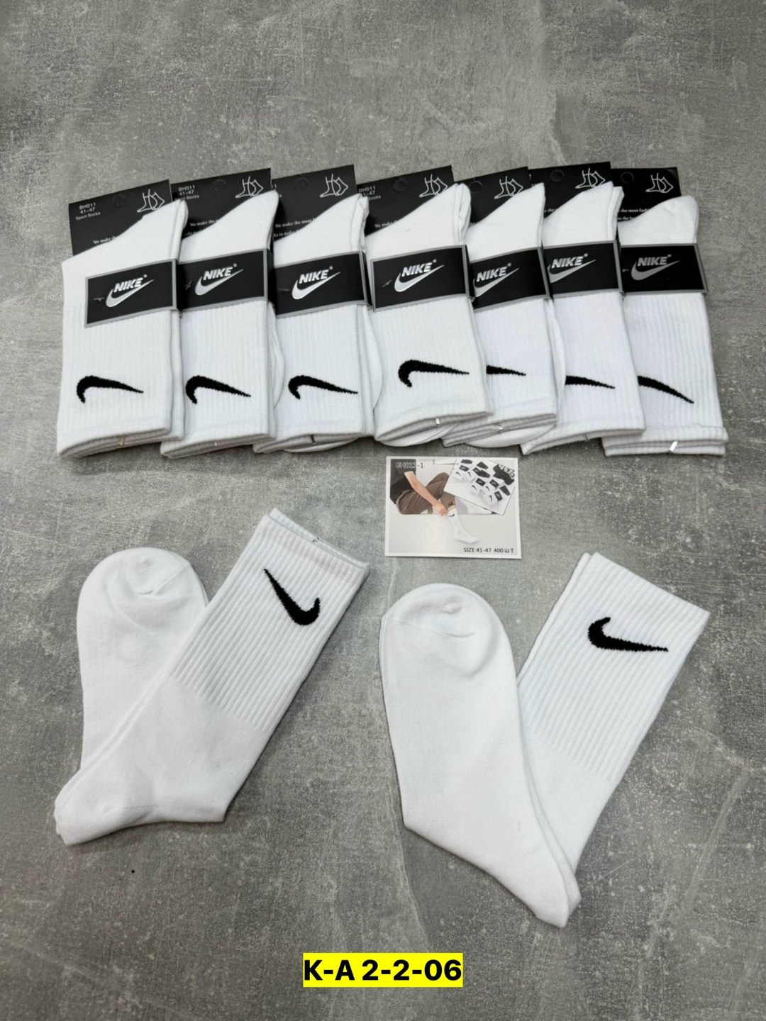 носки nike высокие,носки nike,носки мужские высокие nike белые,короткие спортивные носки женские и мужские 10 пар nike,носки мужские 10 пар nike