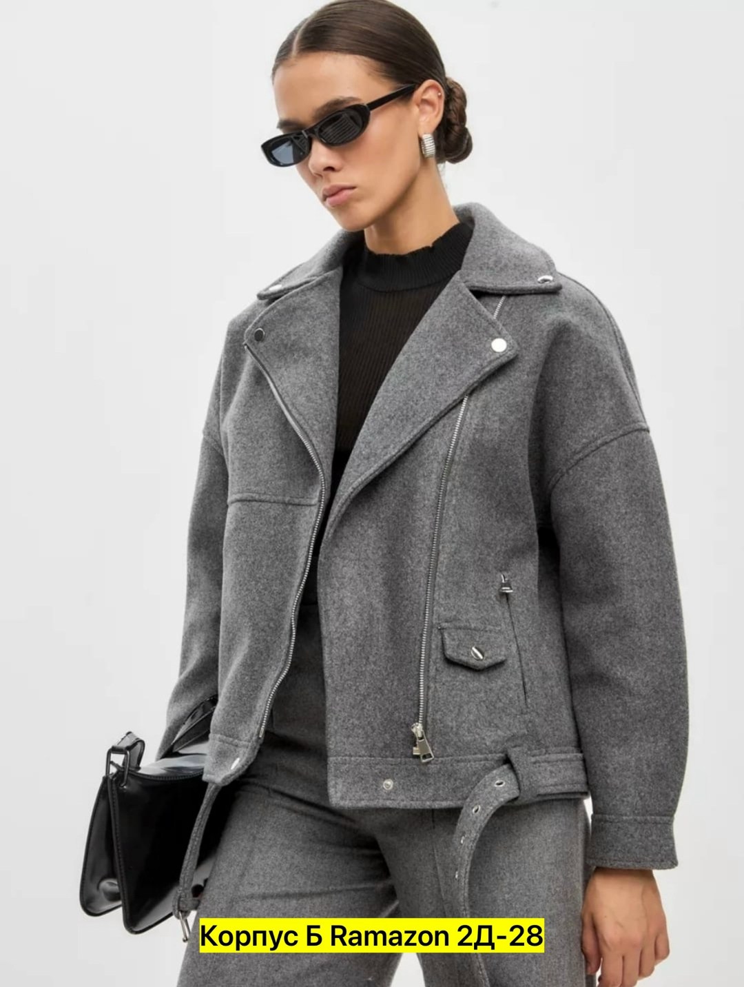 косуха шерстяная из пальтовой ткани nshe 214250455,женская куртка,косуха шерстяная куртка из пальтовой ткани оверсайз look design,косуха шерстяная куртка из пальтовой ткани,косуха осенняя на молнии ку